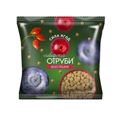 Сибирские Отруби "Сила ягод" пакет 100 г хрустящие