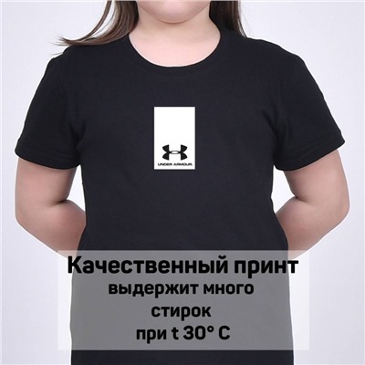 Футболка Under Armour арт 9718