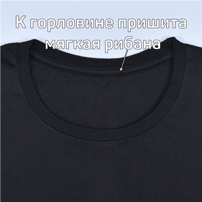 Футболка Everlast арт 8966