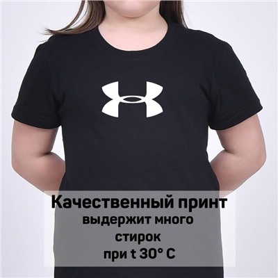 Футболка Under Armour арт 9922