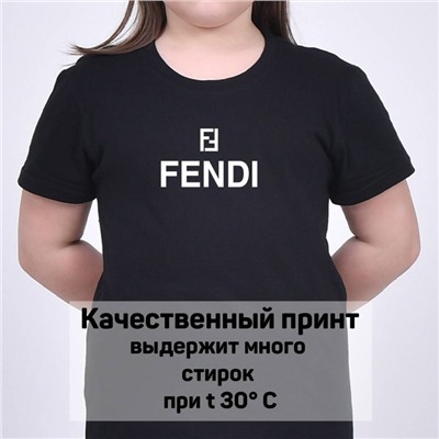 Футболка Fendi арт 9841