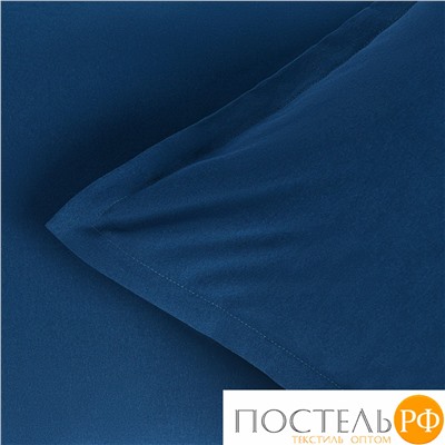 ОД-1.5-Рл-Сн Роланд (синее) 155х215 Трикотажное одеяло