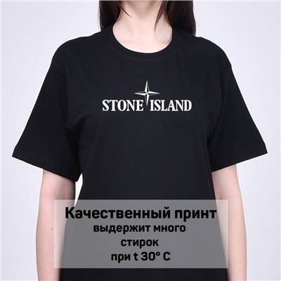 Футболка Stone Island арт 9129