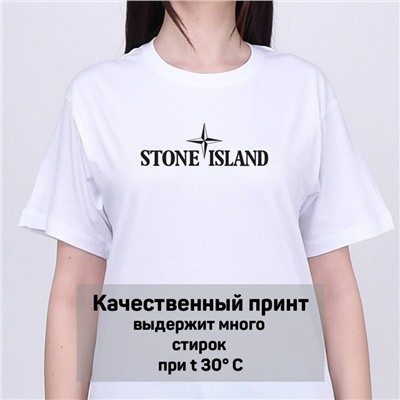 Футболка Stone Island арт 9647