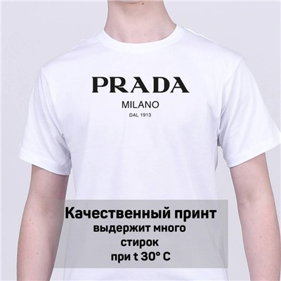 Футболка Prada арт 9378