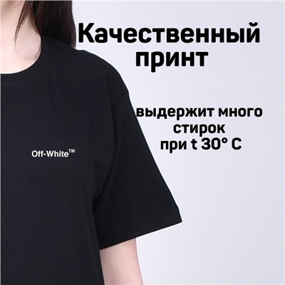 Футболка Off White арт 8277