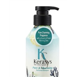 313787 Шампунь для сухих и ломких волос Шарм Kerasys Pure & Charming Parfumed Shampoo 400 мл/Корея