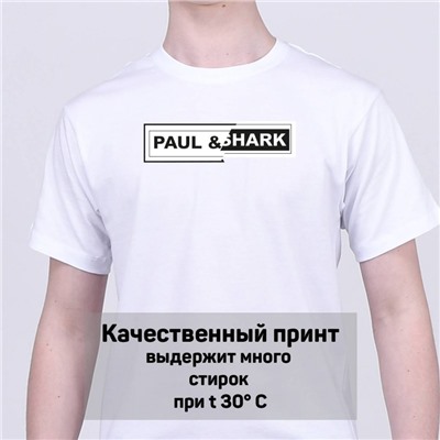 Футболка Paul Shark арт 9373