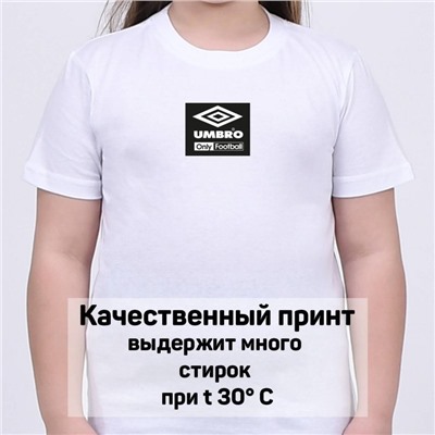 Футболка Umbro арт 10037