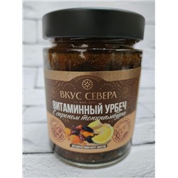 Урбеч витаминный с сиропом топинамбура 300гр.