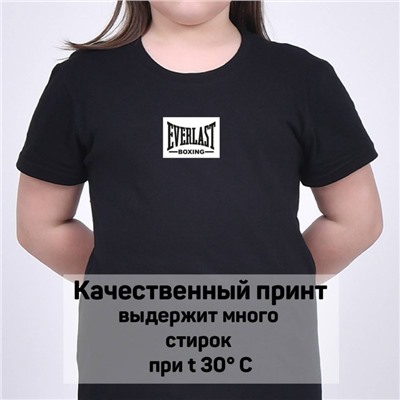 Футболка Everlast арт 9744