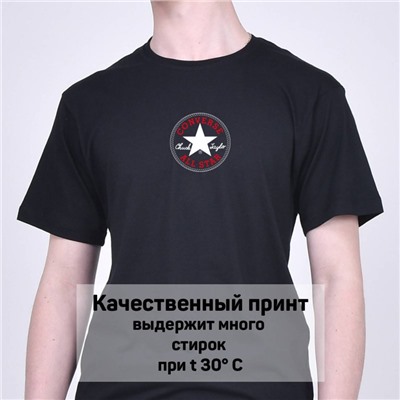 Футболка Converse арт 8650