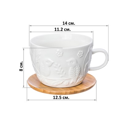 Чашка для капучино и кофе латте 500 мл "Птички на ветке" + дерев. подставка (2 шт.)