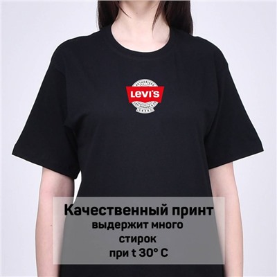 Футболка Levis арт 8923