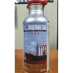 Фосфин (аналог дакфосала)  1 литр. (заводская упаковка)