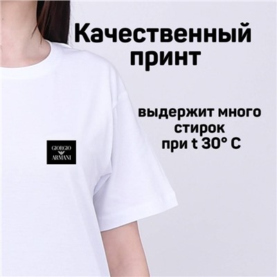 Футболка Armani арт 7253