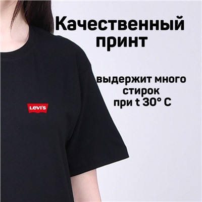 Футболка Levis арт 8265