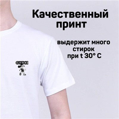 Футболка Gucci арт 7606