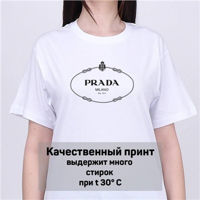 Футболка Prada арт 9636