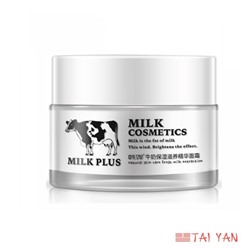 Питательный крем для лица «Milk Cosmetics» Rorec, 50 г