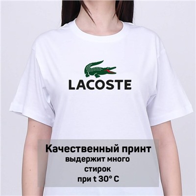 Футболка Lacoste арт 9607