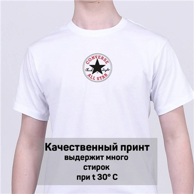 Футболка Converse арт 9168