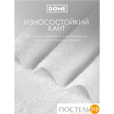 DOME ГАРМОНИКА бел К-т Полотенец 30х50-6/50х80-4/70х130-2, 12 пр., 100% хл, 440 гр/м2