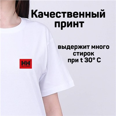 Футболка Helly Hansen арт 7288