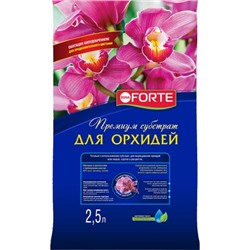Bona Forte Субстрат для орхидей, пакет 2,5 л
