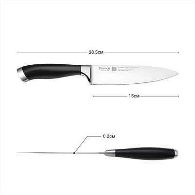 2467 FISSMAN Нож Поварской ELEGANCE 15см (X50CrMoV15 сталь)