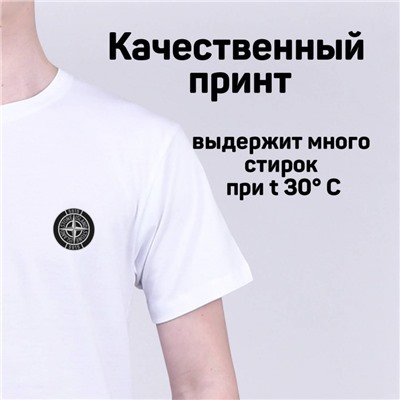 Футболка Stone Island арт 7064