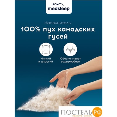 MedSleep MAYURA Подушка детская 40х60, 1пр.,хлопок-тик/пух