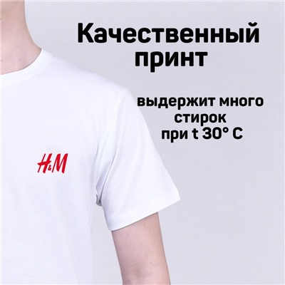 Футболка HM арт 8621