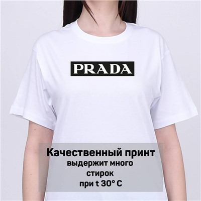 Футболка Prada арт 9635