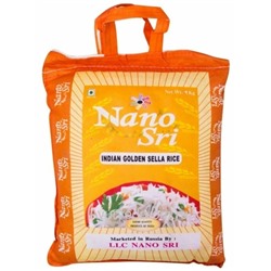 Индийский Рис Голден Селла (Golden Sella) Пропаренный Нано Шри (Nano Sri) 1 кг