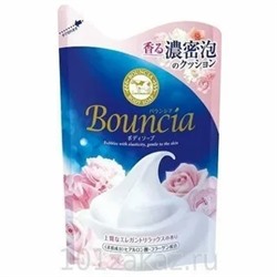 008297 COW Сливочное жидкое мыло "Bouncia" для рук и тела с ароматом роскошного букета 400мл запаска