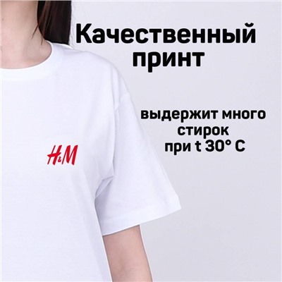 Футболка HM арт 8605