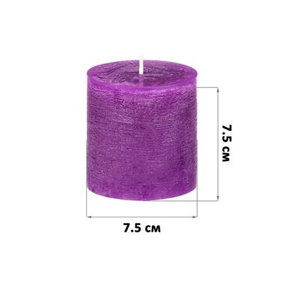 Набор 3 свечей 7,5*7,5*7,5 см "Candeline" серая, молочная, фиолетовая