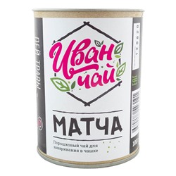Травяной чай Матча Иван-чай 100гр.