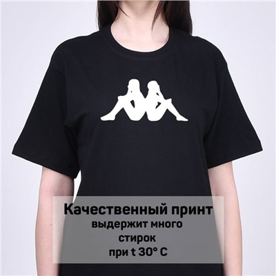 Футболка Kappa арт 9080