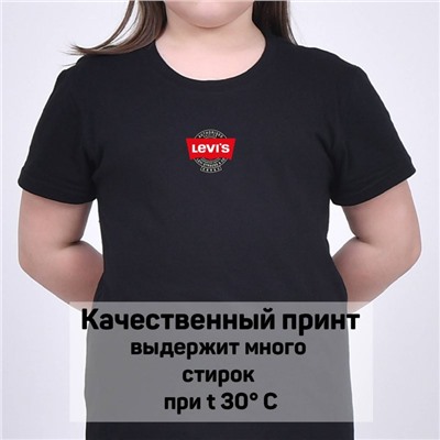 Футболка Levis арт 9700