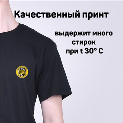 Футболка Everlast арт 8355