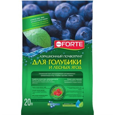 Bona Forte Грунт Для голубики и лес. ягод, пакет 20 л