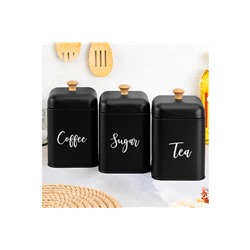 Набор 3 банок для сыпучих продуктов 1,5 л 11,2*11,2*19 см "Tea, coffee, sugar" с крышками, черный