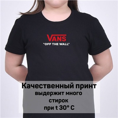 Футболка Vans арт 9926