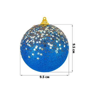 Набор 6 новогодних шаров 9,5*9,5 см "Золото на синем" синий