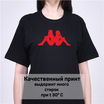 Футболка Kappa арт 9081