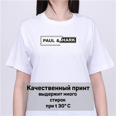 Футболка Paul Shark арт 9632