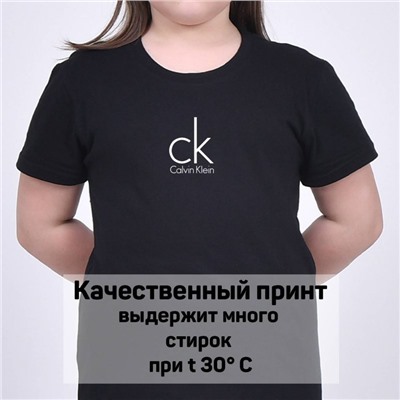 Футболка Calvin Klein арт 9682