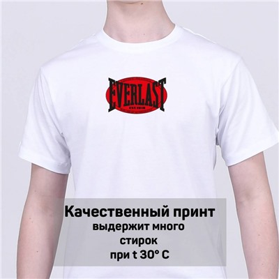 Футболка Everlast арт 9225